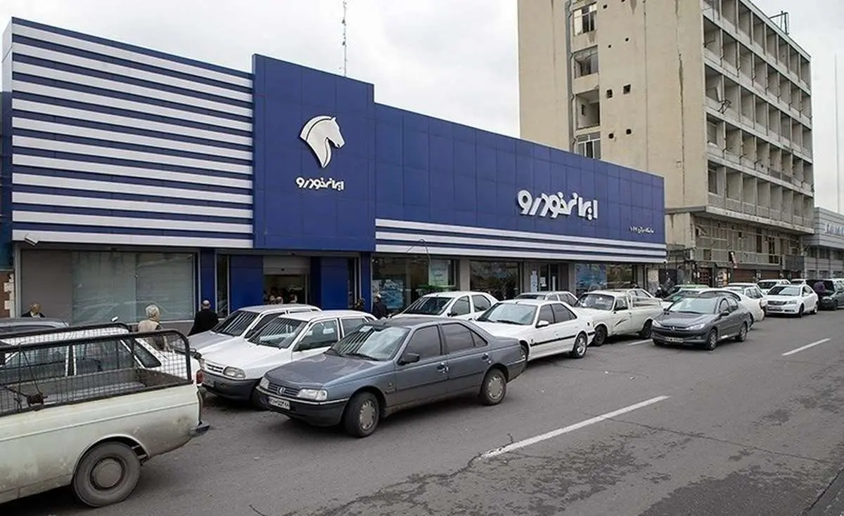 آمار متقاضیان طرح اولویت بندی ایران خودرو