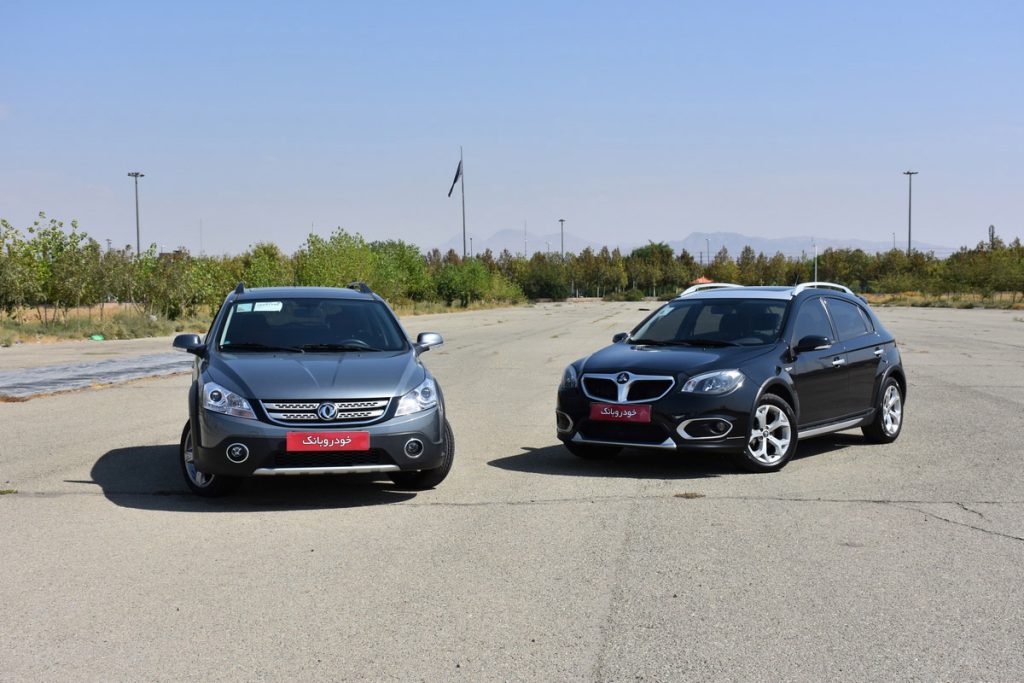 مقایسه کامل برلیانس و اچ سی کراس