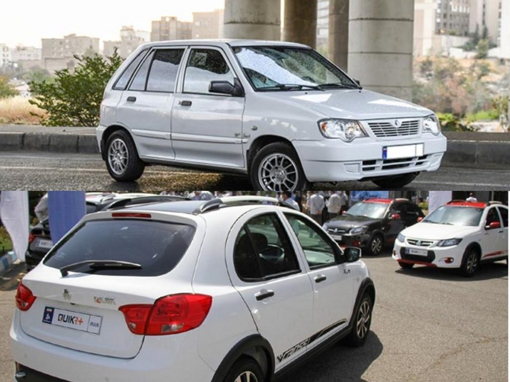 پراید یا کوییک؟