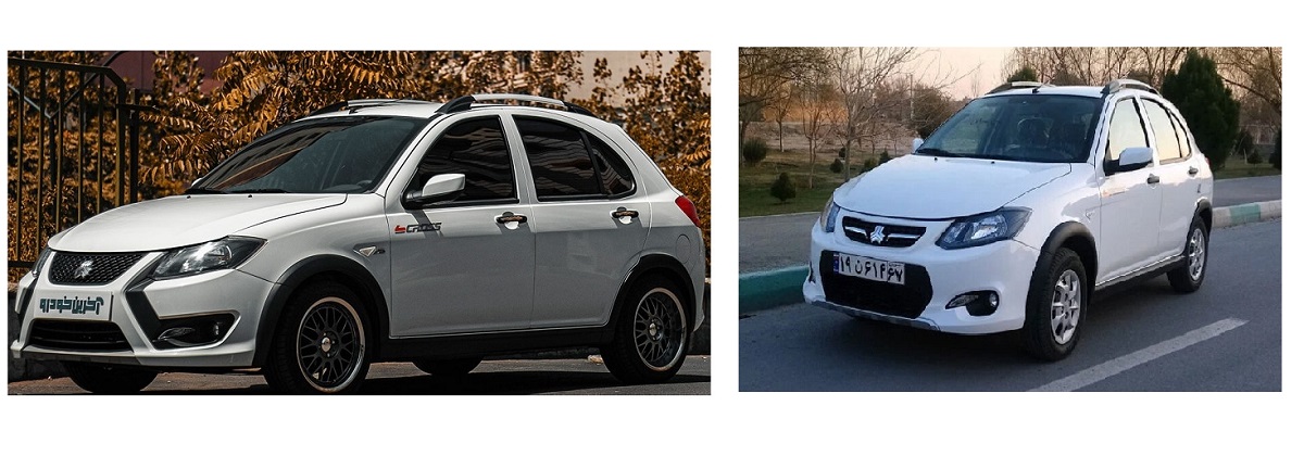 فرق کوییک s و r