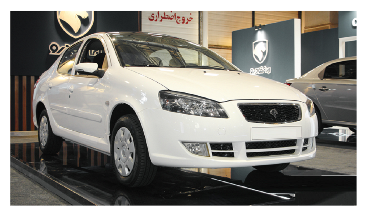 تفاوت رانا و رانا پلاس