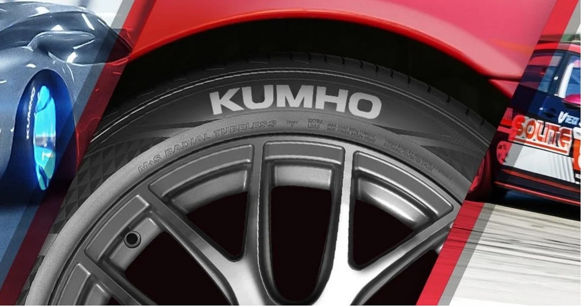 لاستیک کومهو ساخت کجاست؟