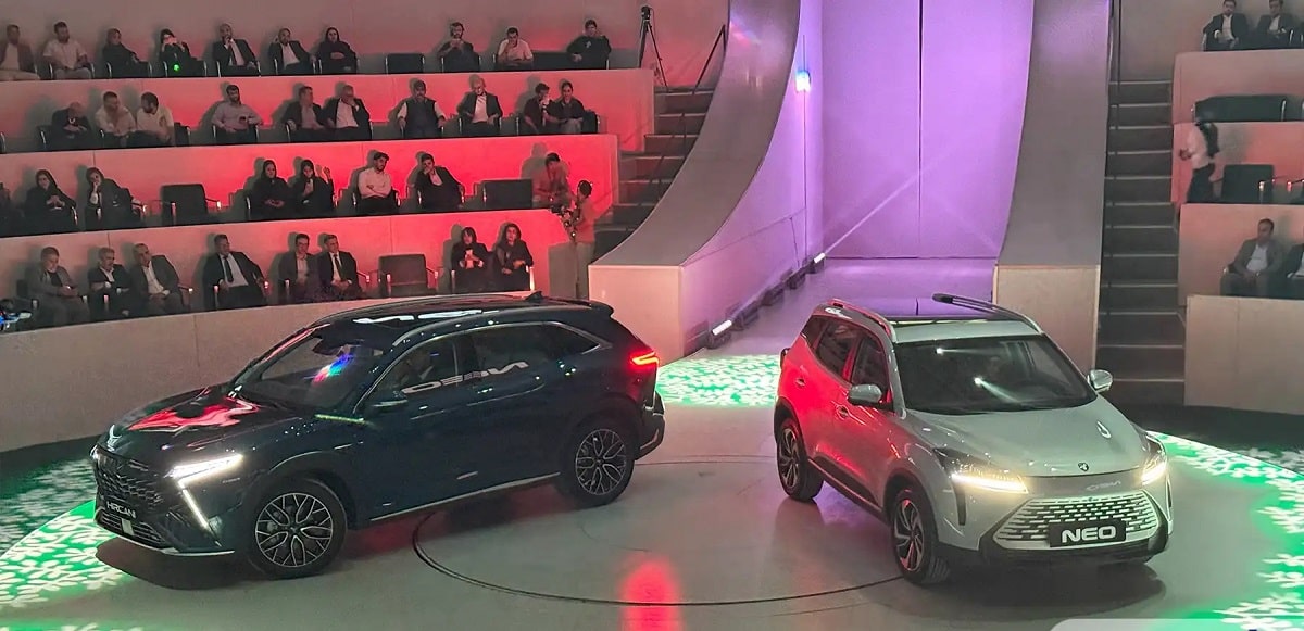 رونمایی لاماری هیرکانی