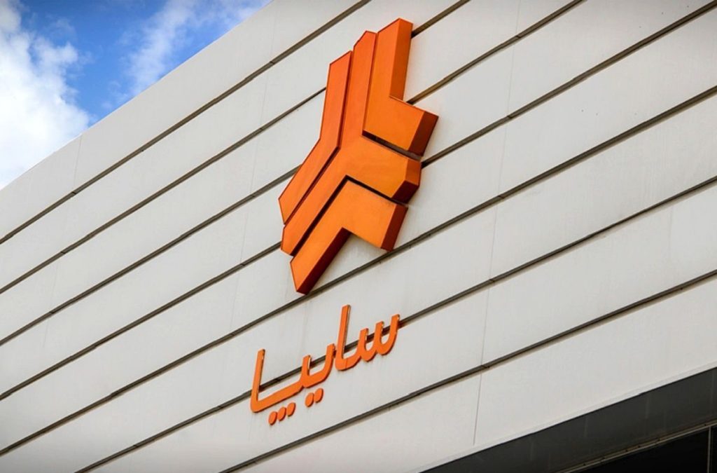 جدیدترین پیش فروش سایپا