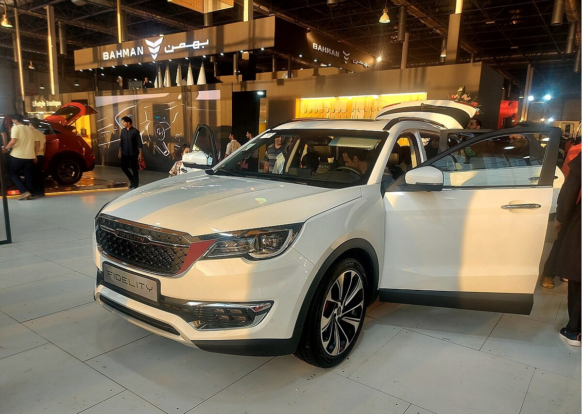 فیدلیتی برای کدام شرکت است؟