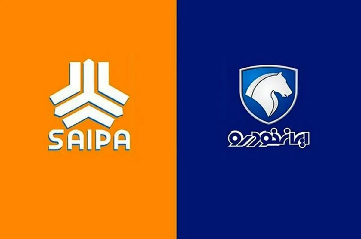 قیمت جدید محصولات سایپا و ایران خودرو-امروز 4 اذر 1404