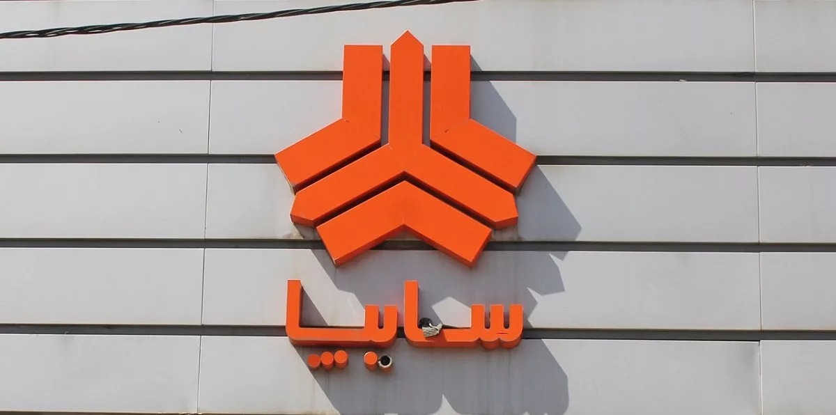 ثبت نام فروش فوری زامیاد EX دوگانه‌سوز- ابان 1404