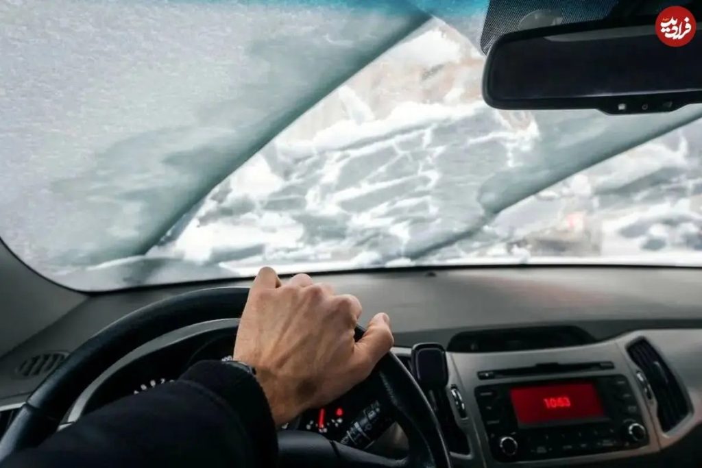 چگونه در هوای سرد ماشین یخ زده را روشن کنیم؟