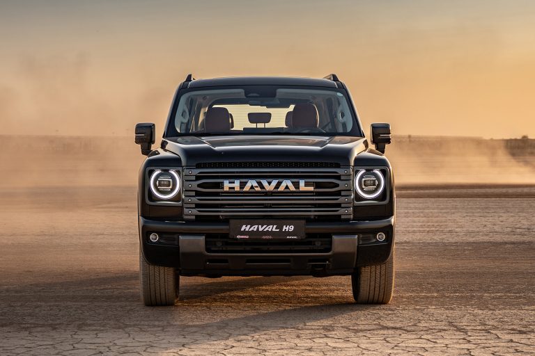 هاوال H9