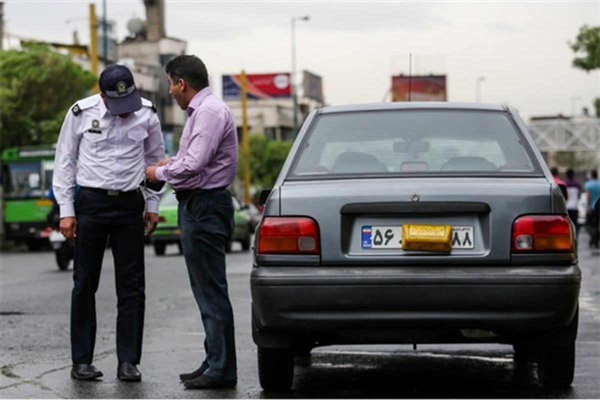 جریمه جدید تخلفات پلاک خودرو از سوی پلیس راهور تهران اعلام شد