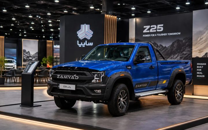 خداحافظی با نیسان آبی نزدیک است؛ زامیاد Z25 با چهره‌ای کاملاً جدید می‌آید